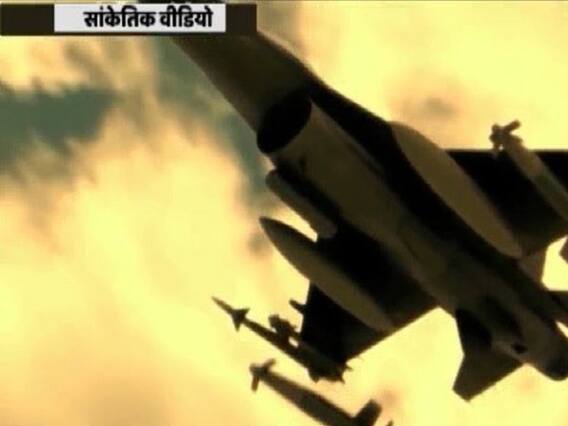 Pakistan's conspiracy another conspiracy against India in Balakot exposed| Sansani