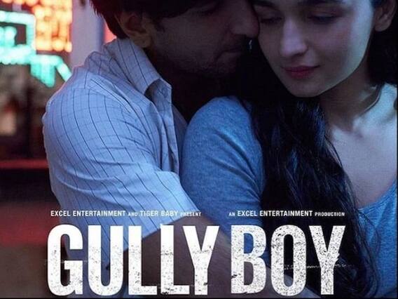 Oscars 2020: भारत की तरफ से ऑस्कर जाएगी रणवीर-आलिया की 'गली बॉय' 