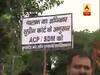 महंगे चालान पर चक्का जाम, निजामुद्दीन पर हुई जमकर नारेबाजी
