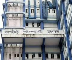 Reporter Stories: বিনা চিকিৎসায় রোগী মৃত্যুর অভিযোগ জলপাইগুড়ি সুপার স্পেশ্যালিটি হাসপাতালে 