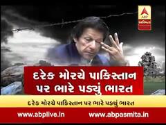અસ્મિતા વિશેષઃ ઇમરાન ક્લિન બૉલ્ડ || 29-9-2019