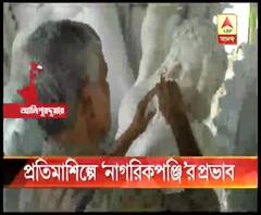 নাগরিকপঞ্জির ছায়া বাংলার প্রতিমাশিল্পে 