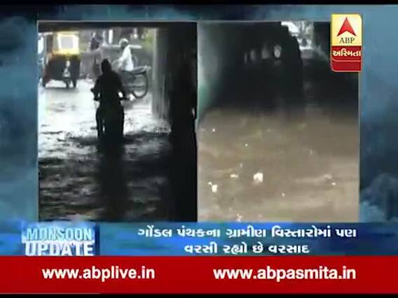 રાજકોટ: લક્ષ્મીનગર નાળામાં ભરાયા વરસાદી પાણી, જુઓ વીડિયો