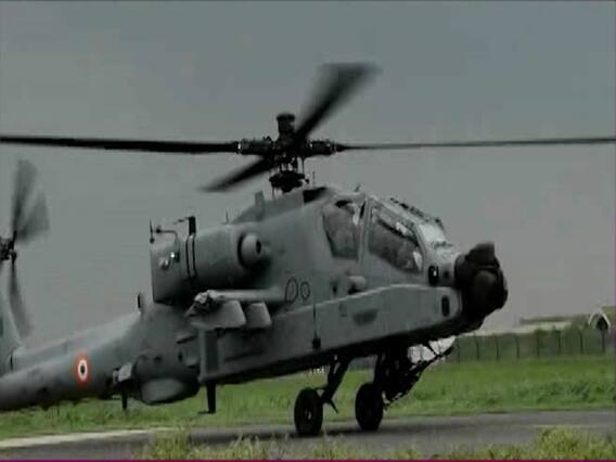 आतंक पर अचूक वार करेगा 'अपाचे', भारतीय वायुसेना की बढ़ेगी ताकत । नमस्ते भारत FULL