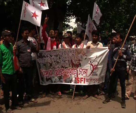 বাম ছাত্র-যুব সংগঠনের নবান্ন অভিযান, প্রতিরোধের ব্যবস্থা পুলিশের