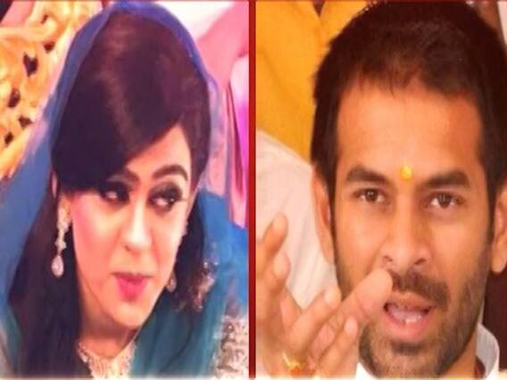 Lalu Yadav के परिवार में क्यों मचा है घमासान? बहू ऐश्वर्य ने क्यों लगाया प्रताड़ना का आरोप? देखिए ये रिपोर्ट