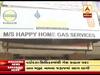 વડોદરાઃ ધારાસભ્યના પુત્રની ગેસ એજન્સીમાં બાટલામાંથી ગેસ કાઢવાનું કૌભાંડ, જુઓ વીડિયો