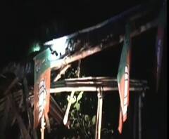  পশ্চিম মেদিনীপুরের হরিশপুরে 'বিজেপির দলীয় কার্যালয় ভাঙচুর, কর্মীদের মারধর ', অভিযোগ তৃণমূলের বিরুদ্ধে