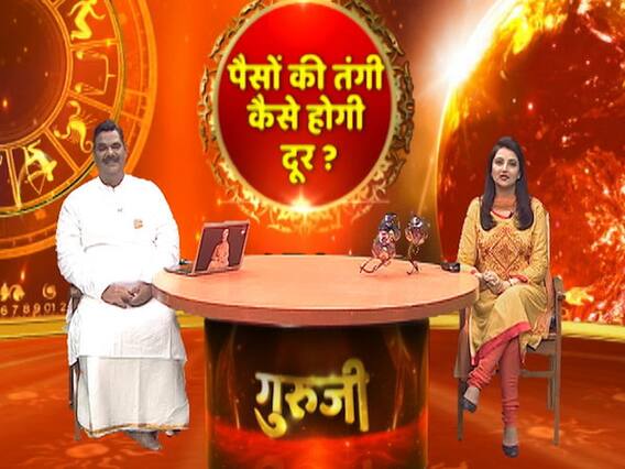 परवरिश टिप्स: बच्चों के पैरों की खाल अगर सूखी नजर आए तो वहां पर गाय का घी लगाएं