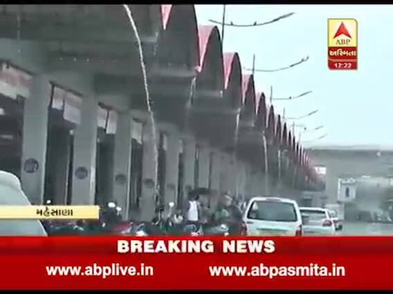 મહેસાણા: રોકડ ઉપાડ પર TDSના વિરોધમાં ઊંઝા માર્કેટ યાર્ડની હડતાલ યથાવત,જુઓ વીડિયો 