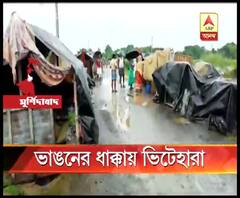 ভাঙনের ধাক্কায় ভিটেহারা মুর্শিদাবাদারে ফরাক্কার বহু মানুষ
