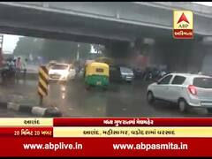 મધ્ય ગુજરાતમાં શુક્રવારે ક્યાં ક્યાં પડ્યો વરસાદ? જુઓ વીડિયો