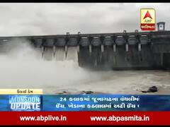 ઉપરવાસમાં ભારે વરસાદ પછી ઉકાઇ ડેમના 10 દરવાજા ખોલાયા, જુઓ વીડિયો