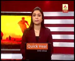 মোবাইল ছিনতাইয়ে বাধা দেওয়ায় গোয়ালপোখরে গুলিবিদ্ধ যুবক