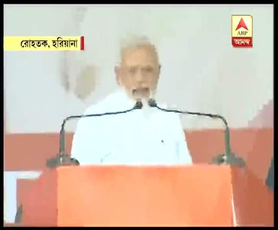 ১০০ সেকেন্ডের মধ্যে গোটা দেশকে একত্রিত করেছে ‘ইসরো-স্পিরিট’: মোদি