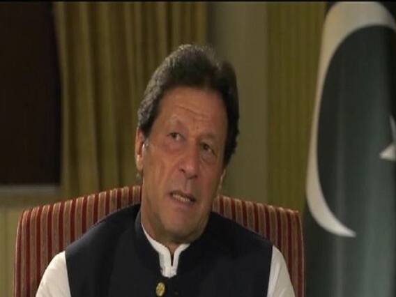 कश्मीर के मुद्दे पर इमरान खान ने मानी हार, दुनिया से वैसा समर्थन नहीं मिला जैसा मिलना चाहिए था