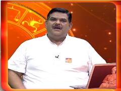 मेष राशि वाले क्रोध से बचें, देखिए- आज का राशिफल