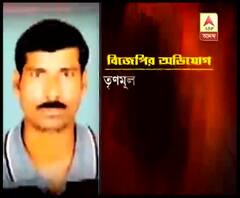 মারধরের জেরে অসুস্থ হয়ে মৃত্যু! তৃণমূল নেতার বাড়ির সামনে মৃতদেহ নিয়ে বিক্ষোভ বিজেপির