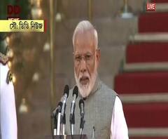 আর্থিক মন্দায় দায়ী কেন্দ্রের নীতি, সবচেয়ে বড় সমস্যা বেকারত্ব, মোদি সরকারের ১০০-দিনের পূর্তি জনমত সমীক্ষায় মত 