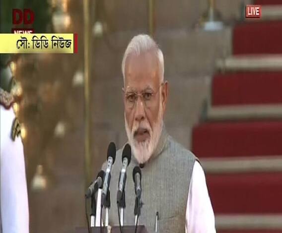 আর্থিক মন্দায় দায়ী কেন্দ্রের নীতি, সবচেয়ে বড় সমস্যা বেকারত্ব, মোদি সরকারের ১০০-দিনের পূর্তি জনমত সমীক্ষায় মত 