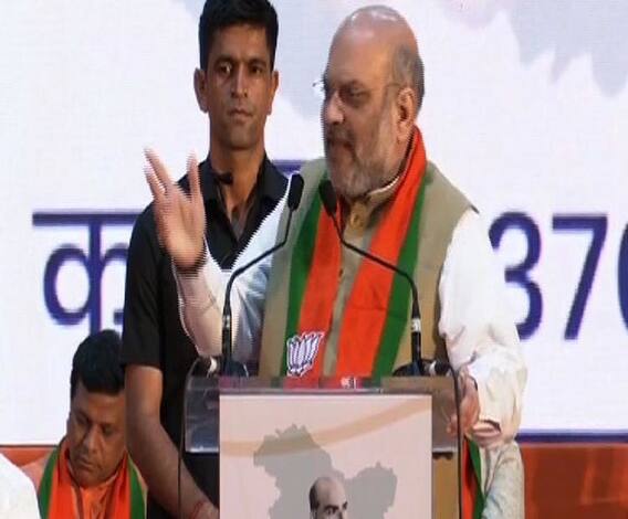 ৩৭০ ধারা বিলোপের পর গর্বের সঙ্গে বলতে পারি কাশ্মীর আমাদেরই, বললেন অমিত
