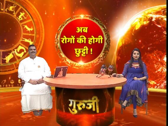 राशिफल, 10 सितंबर मंगलवार: मेष राशि वाले बड़ा फैसला खुद से न लें, जानें अपनी किस्मत