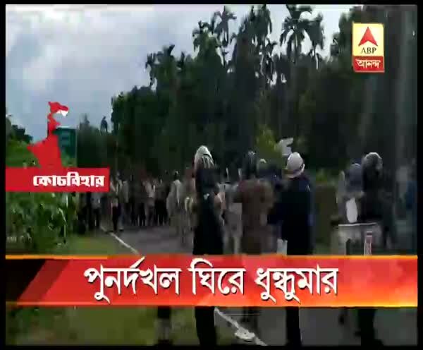 ABP News ABP News