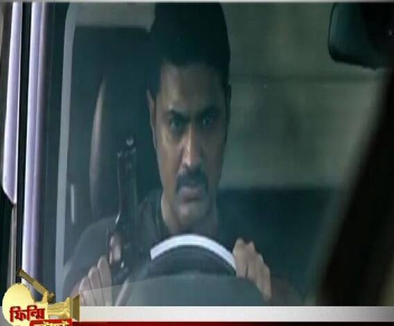 ফিল্মস্টার(২৬.০৯.১৯): বিনোদন দুনিয়ার সব খবর এক ঝলকে