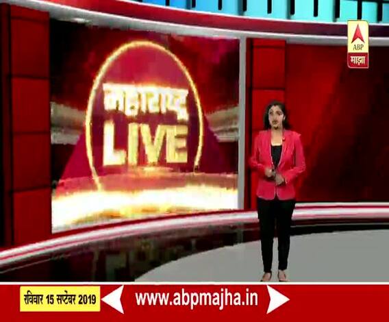 VIDEO | उदयनराजे आणि अतुल भोसले दिलजमाई होणार? | सातारा | ABP Majha