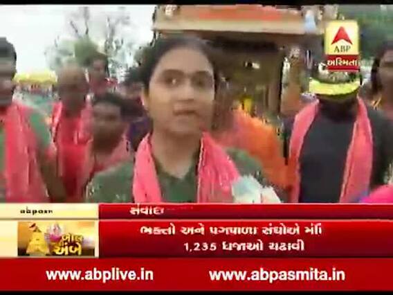 અંબાજી ભાદરવી પૂનમનો મેળોઃ ત્રણ દિવસમાં 9 લાખ ભક્તોએ કર્યા દર્શન, જુઓ વીડિયો