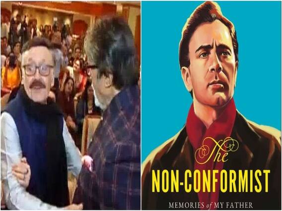Parikshit Sahni की पिता Balraj Shahni पर लिखी किताब The Non-Conformist का Amitabh Bachchan ने किया विमोचन