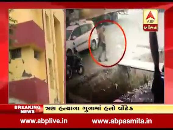 સીરિયલ કિલર પકડાયો, ક્યાં ને ક્યારે હત્યાના કાવતરાને અંજામ આપ્યો હતો મોનિસ માલીએ, જુઓ વીડિયો