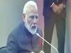 रूस में पीएम मोदी का आज दूसरा दिन, इस्टर्न इकोनोमिक फोरम में होंगे शामिल
