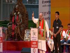 Raftar: Devendra Fadnavis to be Maharashtra CM again: Shah