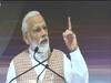 Chandrayaan 2 को पर पीएम मोदी का हिम्मत देने वाला भाषण!