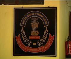 রাজীব কুমারের খোঁজে সিবিআই, আজ ফের নবান্নে গোয়েন্দারা- দেখুন আরও খবর ফটাফট 