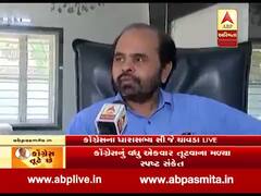 કોંગ્રેસના ધારાસભ્યની રાજીનામાની અટકળો મુદ્દે MLA સી.જે. ચાવડાએ શું કહ્યું? જુઓ વીડિયો