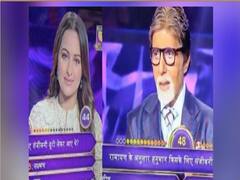 सोनाक्षी सिन्हा के बचाव में आगे आए अमिताभ बच्चन। मनोरंजन फटाफट