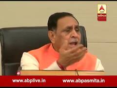 મુખ્યમંત્રી રૂપાણીએ નવા ટ્રાફિક નિયમના 100 ટકા પાલન મુદ્દે શું કહ્યું? જુઓ વીડિયો