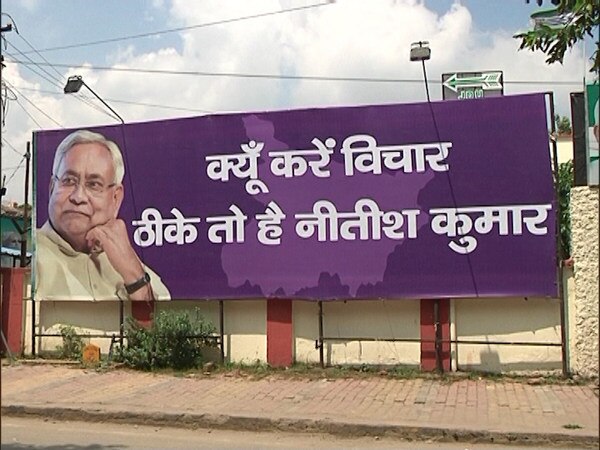 ABP News ABP News