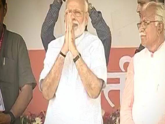 Shah visits Assam, rules out change in Article 371 | Panchnama Full