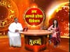 जानिए डिप्रेशन से छुटकारा पाने के अचूक उपाए  । गुरुजी 
