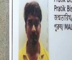 হাবড়ায় ফের ডেঙ্গি আক্রান্তের মৃত্যু