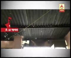 ভাটপাড়ায় 'আবাস যোজনায় দুর্নীতি': বাড়ি মেলেনি, প্রধানমন্ত্রীর দফতর থেকে এসেছে শুভেচ্ছা ! 