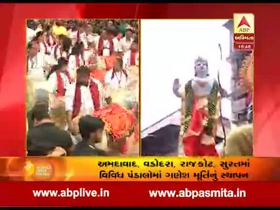 મુંબઈઃ અયોધ્યાની થીમ પર કરવામાં આવ્યું ગણપતિ ડેકોરેશન, જુઓ વીડિયો