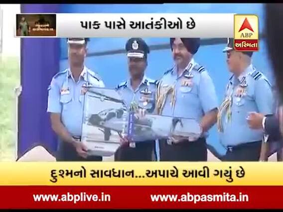 અસ્મિતા વિશેષઃ ભારતને અભિનંદન