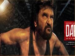 मनोरंजन फटाफट: सुपरस्टार रजनीकांत की फिल्म 'दरबार' का नया पोस्टर हुआ रिलीज