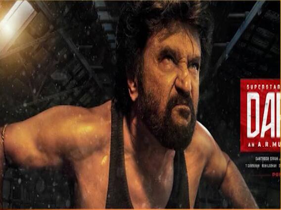 मनोरंजन फटाफट: सुपरस्टार रजनीकांत की फिल्म 'दरबार' का नया पोस्टर हुआ रिलीज