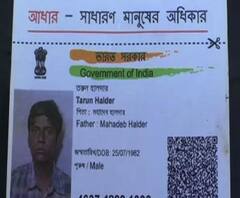 বহরমপুরে চায়ের দোকানদারকে গুলি করে খুন