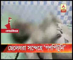 দিনহাটায় ছেলেধরা সন্দেহে গণপিটুনি যুবককে, গ্রেফতার ১
